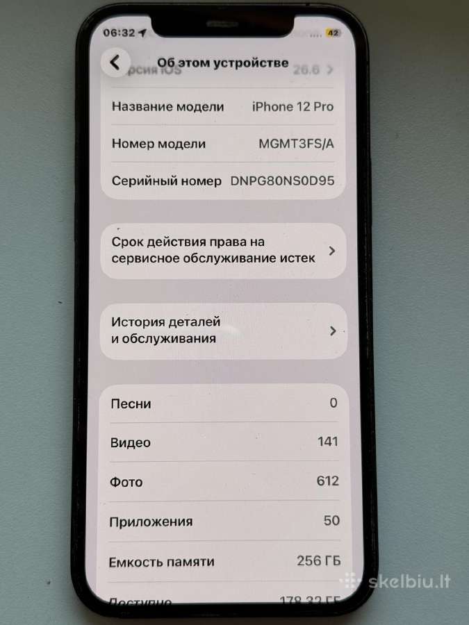 Apple iPhone 12 Pro 128gb Pacific Blue - nuotraukos Nr. 2