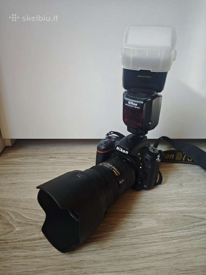 Nikon foto technikos išpardavimas - nuotraukos Nr. 4