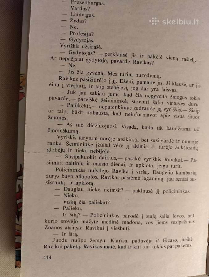 Erich Maria Remarque-triumfo arka(1993) - nuotraukos Nr. 3