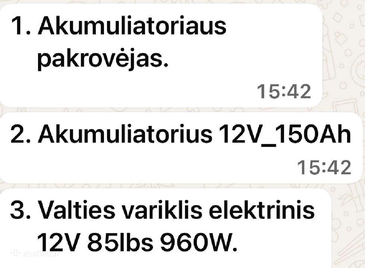 Elektrinis valties variklis - nuotraukos Nr. 7