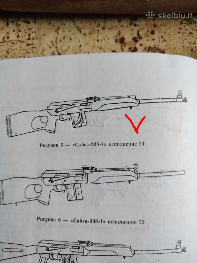 Saiga 308 win - nuotraukos Nr. 8