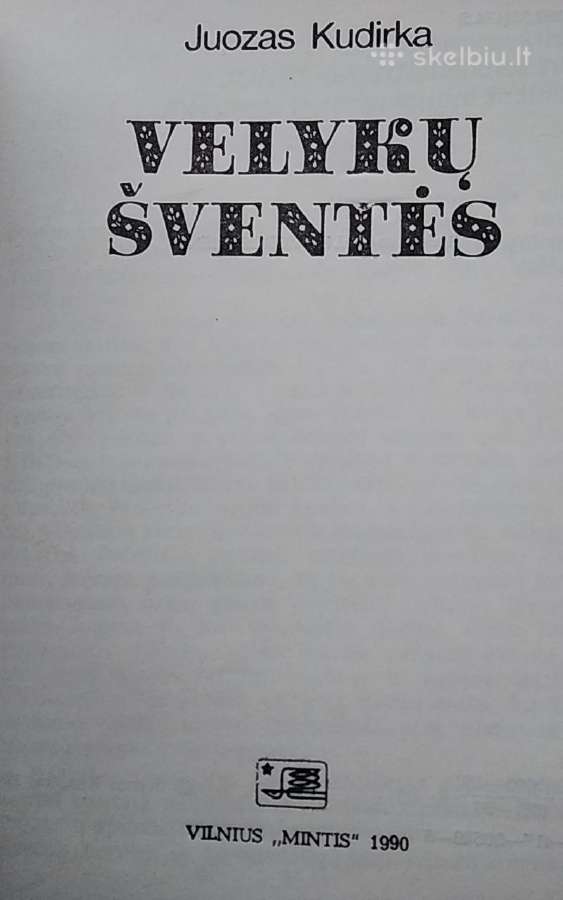 Velykų šventės - nuotraukos Nr. 2