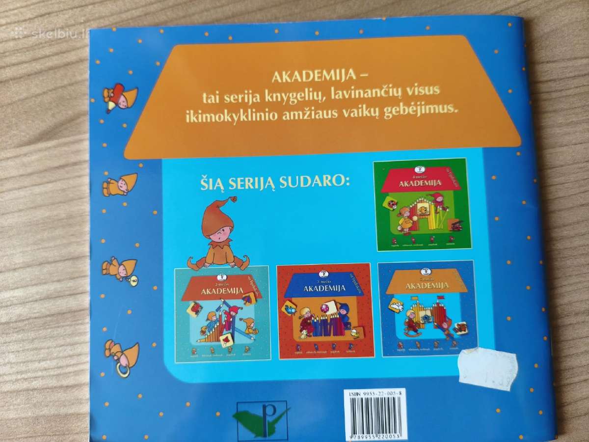 Elžbieta Lekan "5-mečio akademija" - nuotraukos Nr. 2