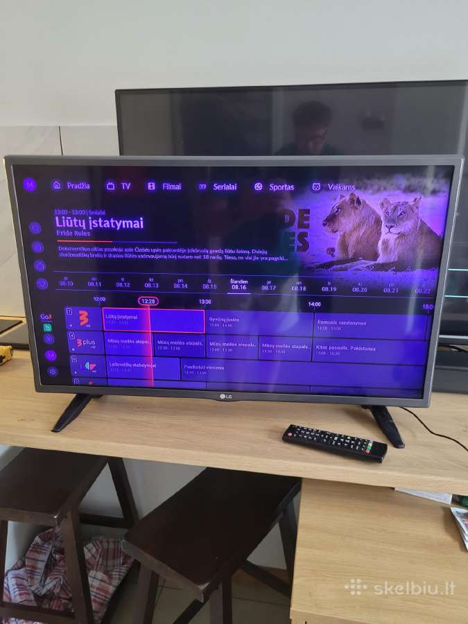 Lg82 istrizaine - nuotraukos Nr. 3