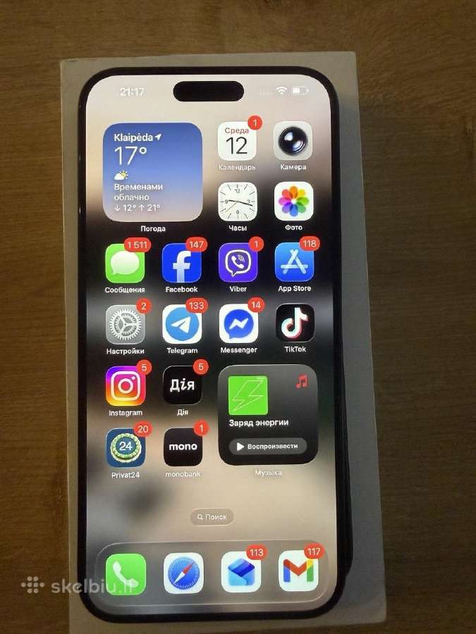 iPhone 15 pro max - nuotraukos Nr. 2