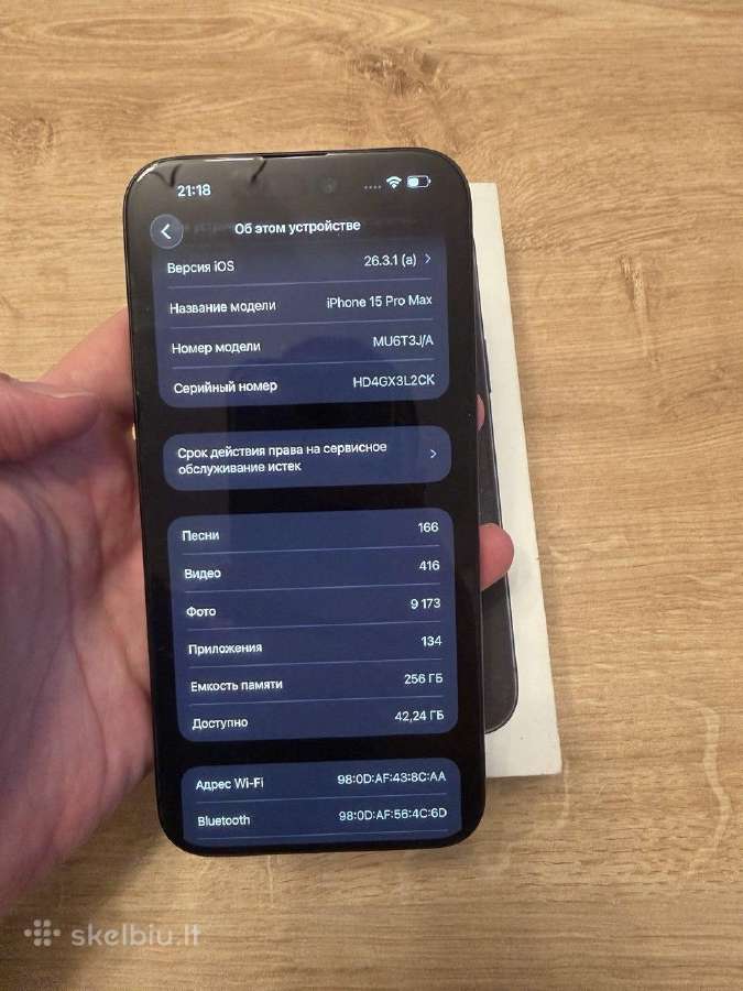 iPhone 15 pro max - nuotraukos Nr. 7