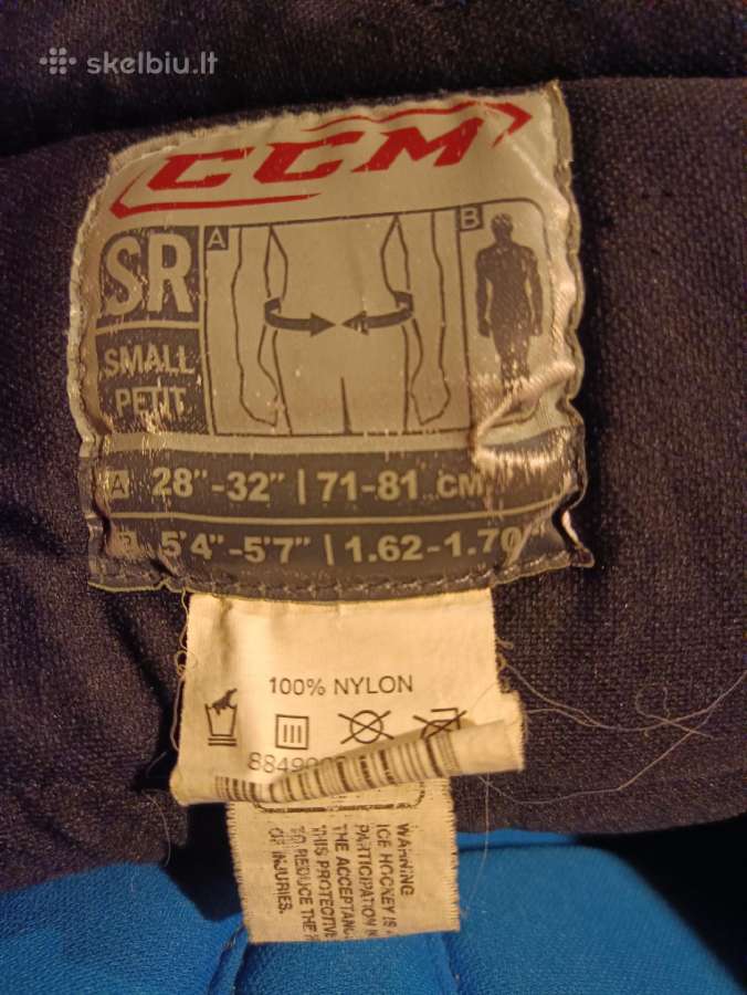 Ccm ledo ritulio sortai Senior S didis - nuotraukos Nr. 5