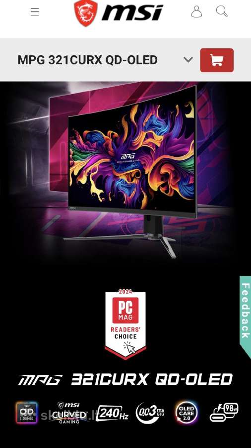 Monitorius Msi Mpg 321curx - 240hz 4k 32'' - nuotraukos Nr. 18