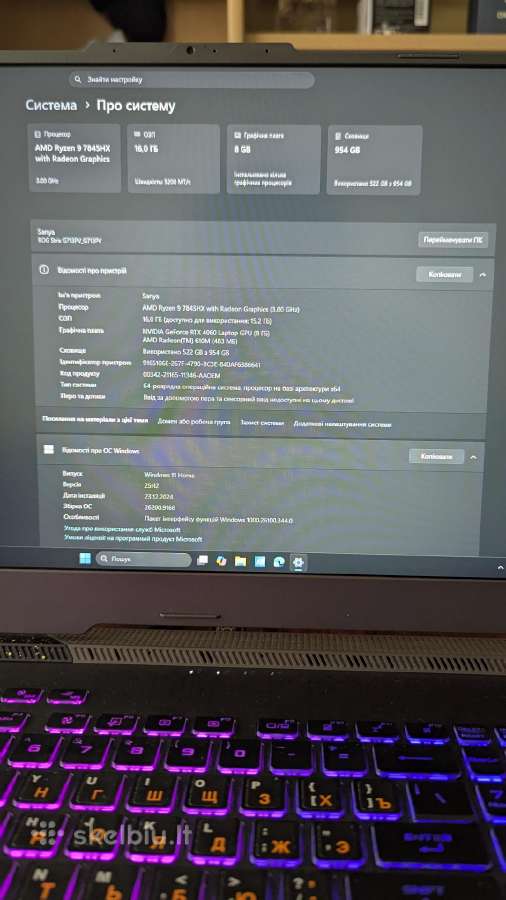 Asus Rog Strix G17 - nuotraukos Nr. 2