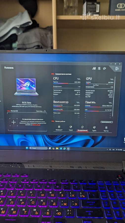 Asus Rog Strix G17 - nuotraukos Nr. 3
