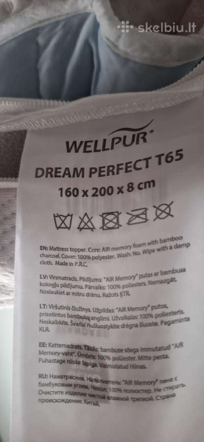Čiužinėlis Dream Perfect T65 Wellpur - nuotraukos Nr. 2