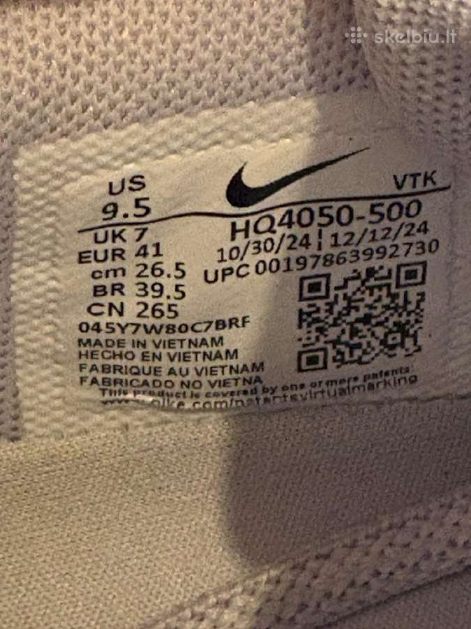Nike Air Max Dn 41 dydis - nuotraukos Nr. 4