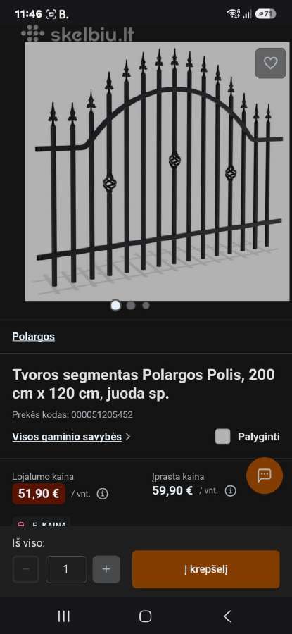 Parduodama nauja tvora (20 vnt. segmentų) - nuotraukos Nr. 3