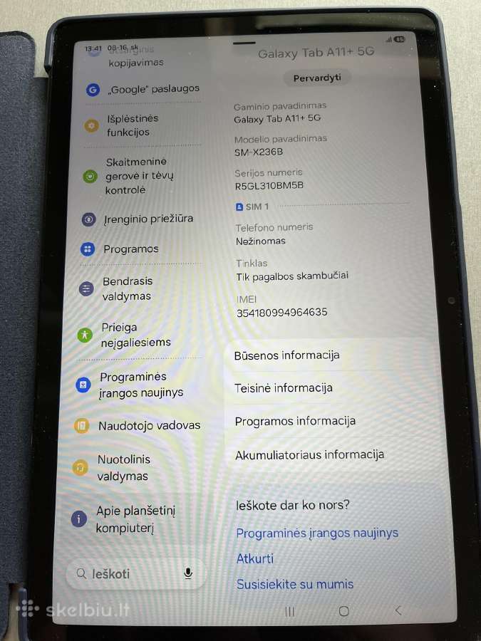 Samsung Galaxy Tab A11+ 5G, 6gb/128gb - nuotraukos Nr. 4