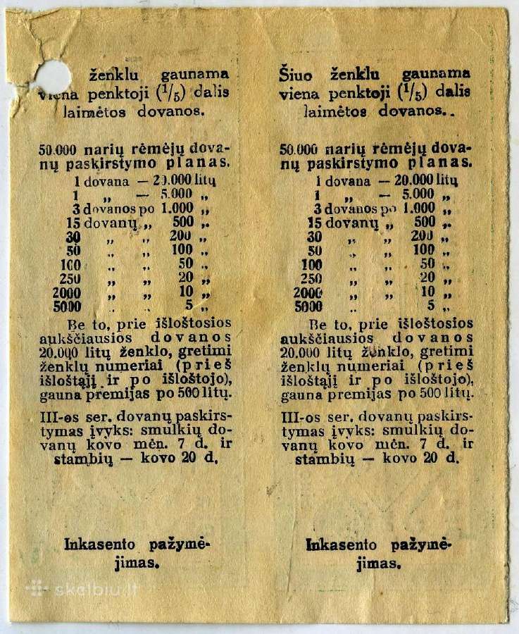 Du tarpukario loterijos bilietai Durl - nuotraukos Nr. 2