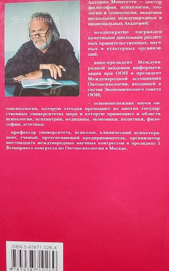 Trečiojo tūkstantmečio moteris - nuotraukos Nr. 9