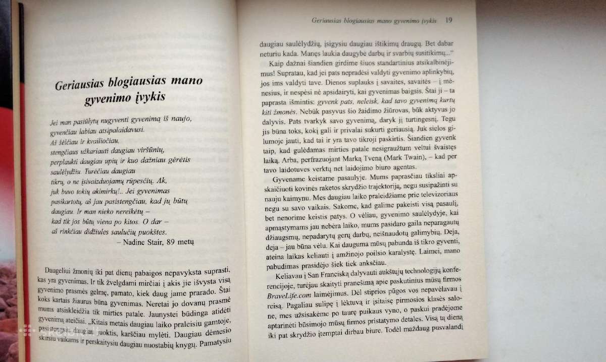 Vienuolis, kuris pard Ferrarį. Šeimos išminties pa - nuotraukos Nr. 17