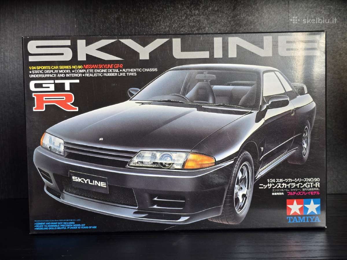 Tamiya surenkami 1/24 mastelio automodeliai - nuotraukos Nr. 6