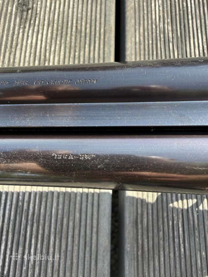 Miroku 12x70 dvivamzdis chorizantalus - nuotraukos Nr. 7