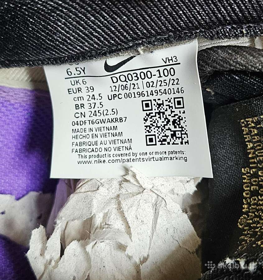 Sportbačiai Nike Air force 39 - nuotraukos Nr. 6