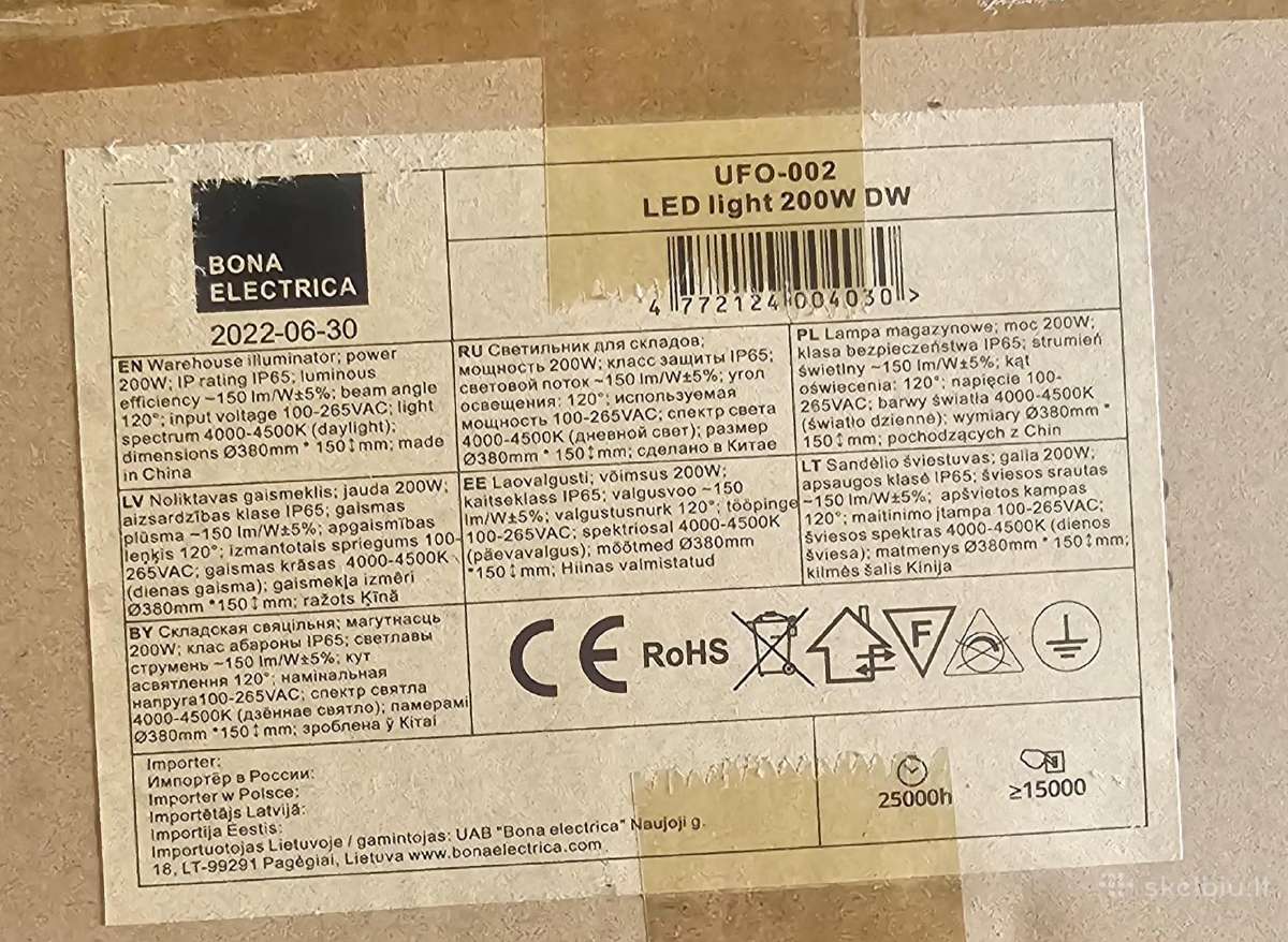Nauji LED šviestuvai (100w ir 200w Laukui, vidui - nuotraukos Nr. 3