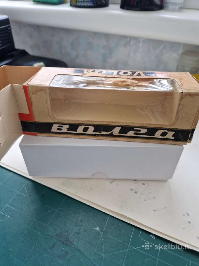 Ussr 1/43 Volga, A13 - nuotraukos Nr. 6
