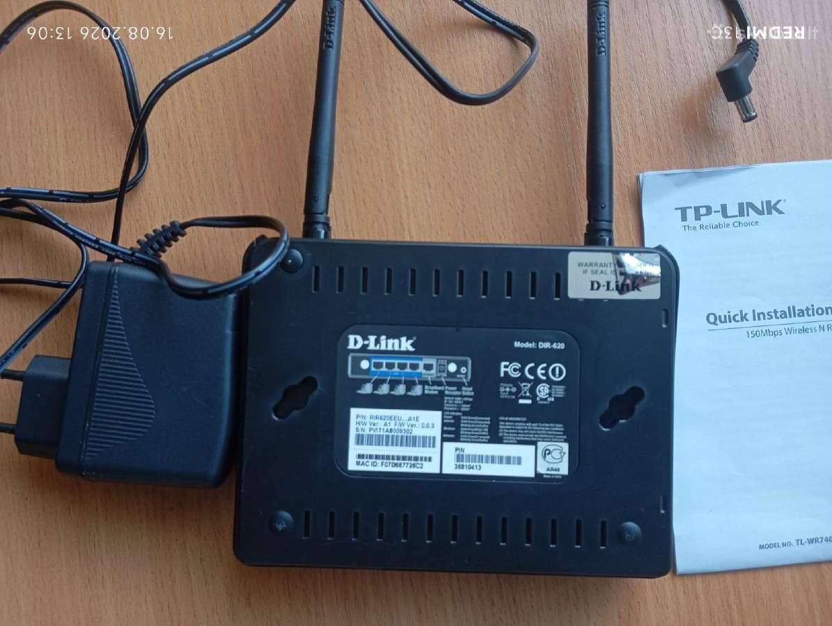 „d-link Dir-620“ maršrutizatorius - nuotraukos Nr. 3