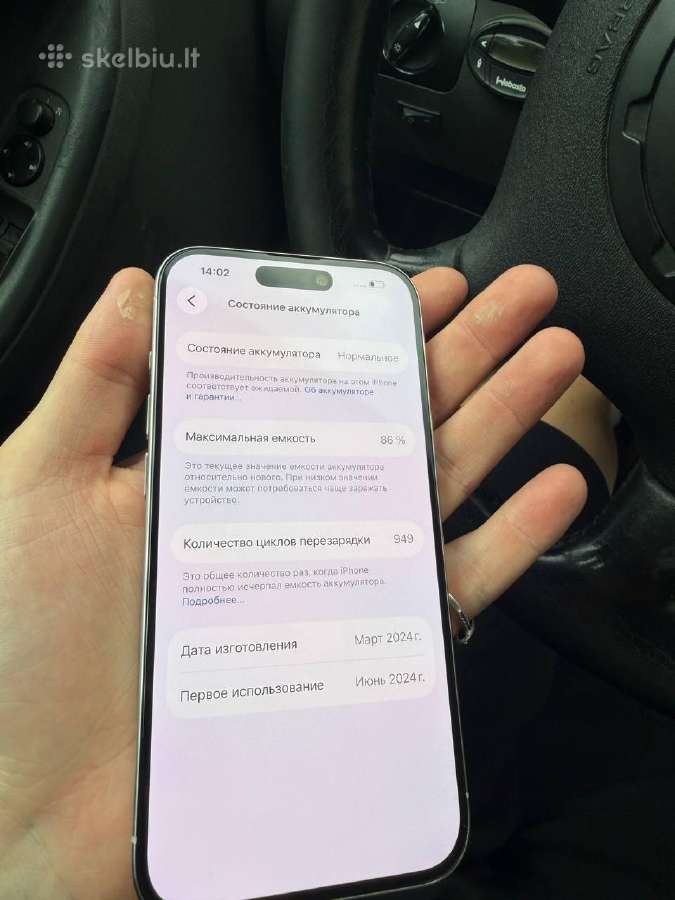 iPhone 15 Pro - nuotraukos Nr. 2