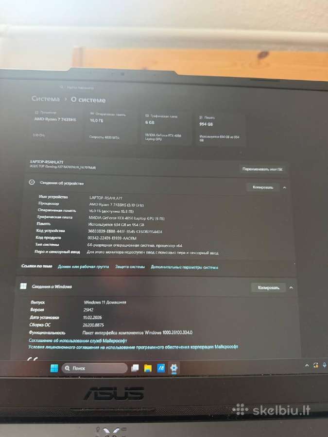 Asus Tuf Gaming A17 - nuotraukos Nr. 2