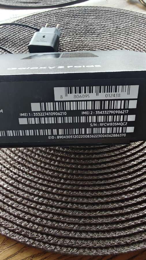 Samsung fold 5 256gb - nuotraukos Nr. 7