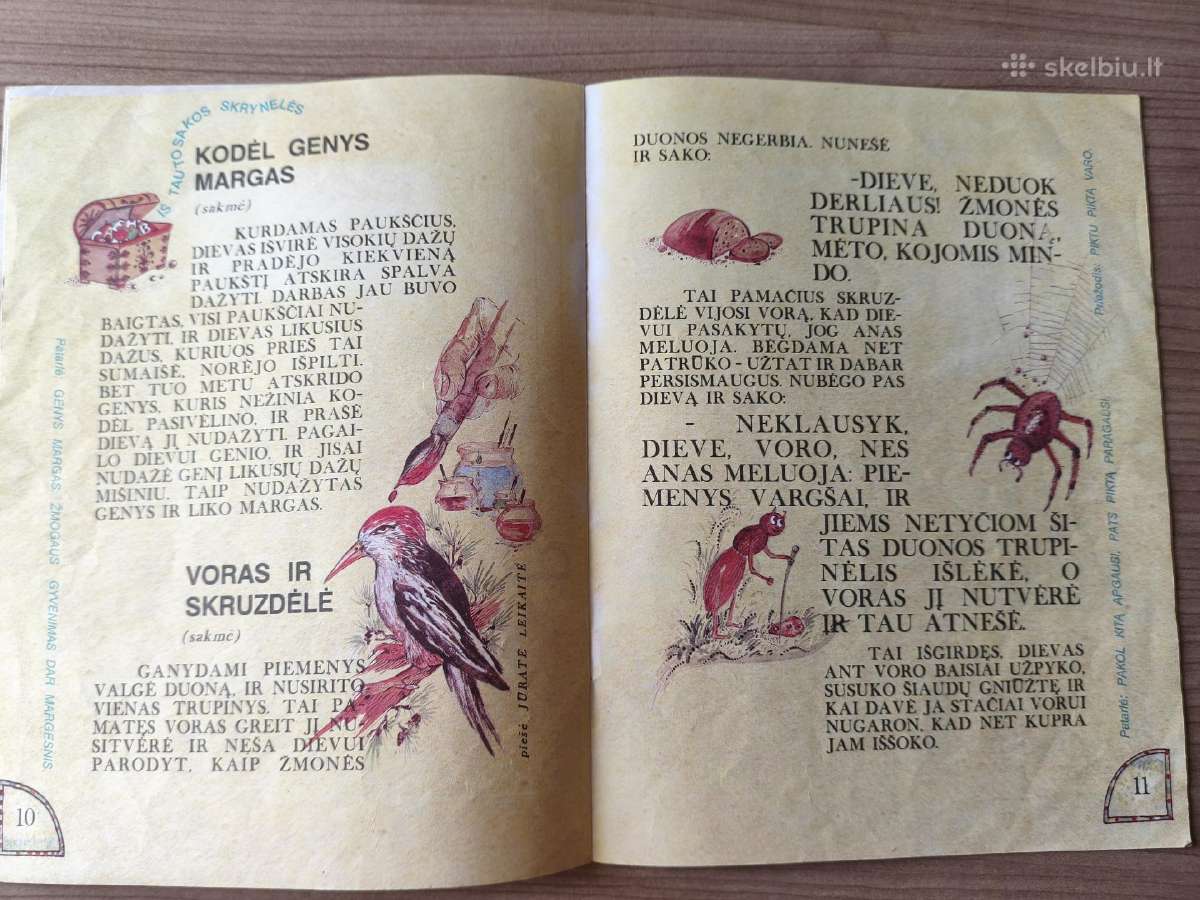 Žurnalas "Tipu Tapu", 3 numeriai - nuotraukos Nr. 16