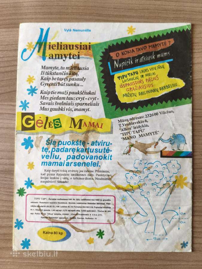 Žurnalas "Tipu Tapu", 3 numeriai - nuotraukos Nr. 20