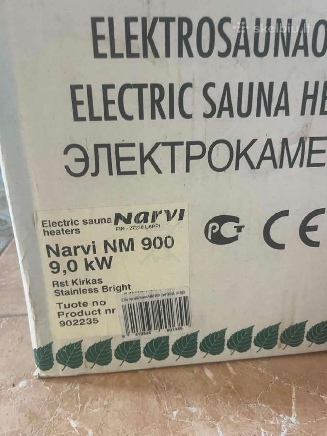 Pirties elektrinis katilas - nuotraukos Nr. 4