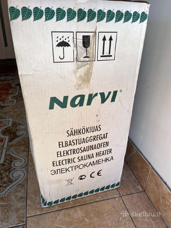 Pirties elektrinis katilas - nuotraukos Nr. 5