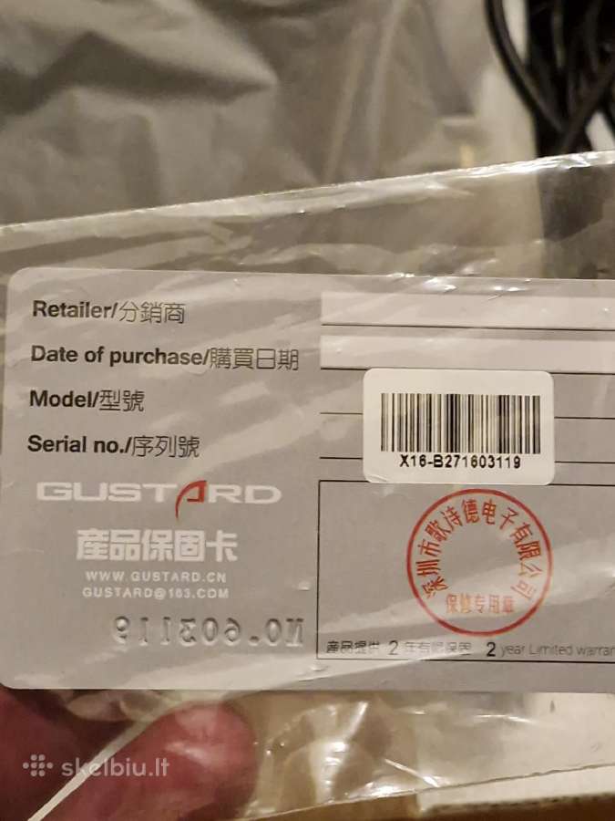 Gustard X16 Dac - nuotraukos Nr. 4