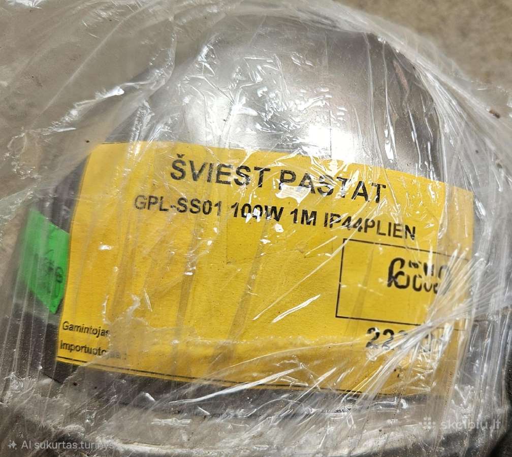 Šviestuvas lauko pastatomas Gpl-ss01 100w - nuotraukos Nr. 3