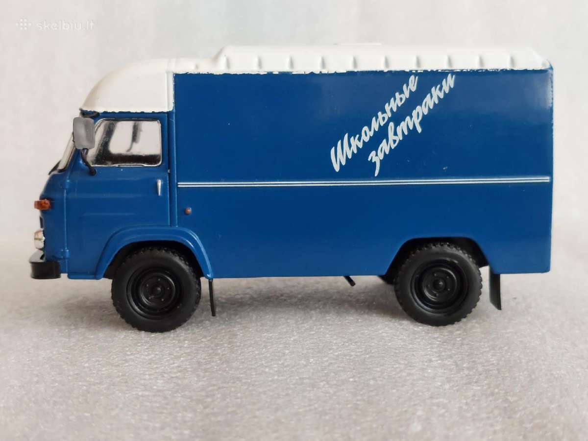Avia-21 F - nuotraukos Nr. 4