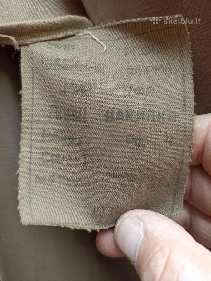 Tarybinis armijos lietpaltis, naujas - nuotraukos Nr. 2