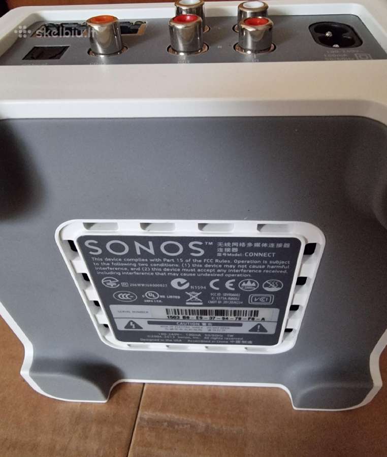 Sonos connect gen 2 - nuotraukos Nr. 4