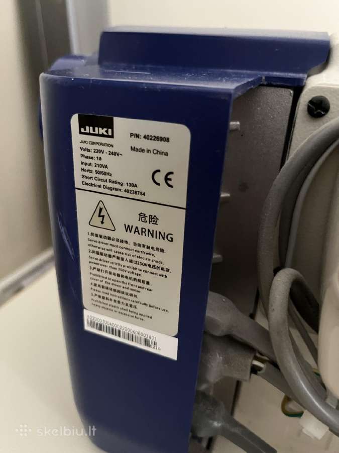 Juki Ddl-7000a-7 - nuotraukos Nr. 6