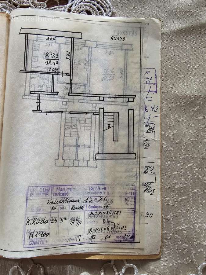 Dviejų kambarių butas pirmame aukšte - nuotraukos Nr. 5