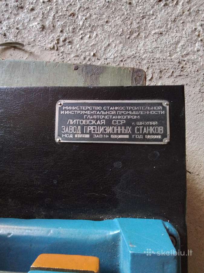 Tekinimo staklės - nuotraukos Nr. 3