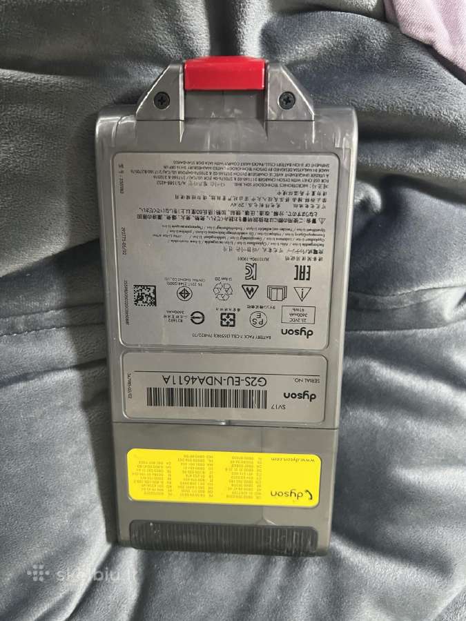 Dyson V11 Sv17 originali baterija - nuotraukos Nr. 2