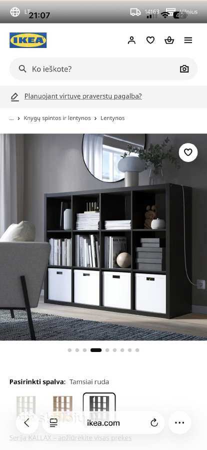 Nauja Ikea Kallax lentyna - nuotraukos Nr. 2