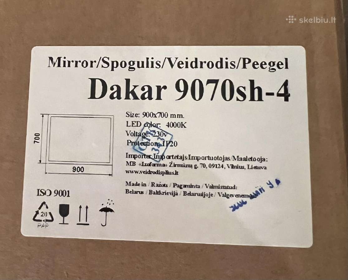 Veidrodis su apšvietimu 9070 cm, „Dakar 9070“ - nuotraukos Nr. 2