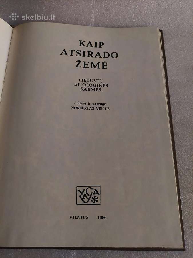 Kaip atsirado Žemė - nuotraukos Nr. 2