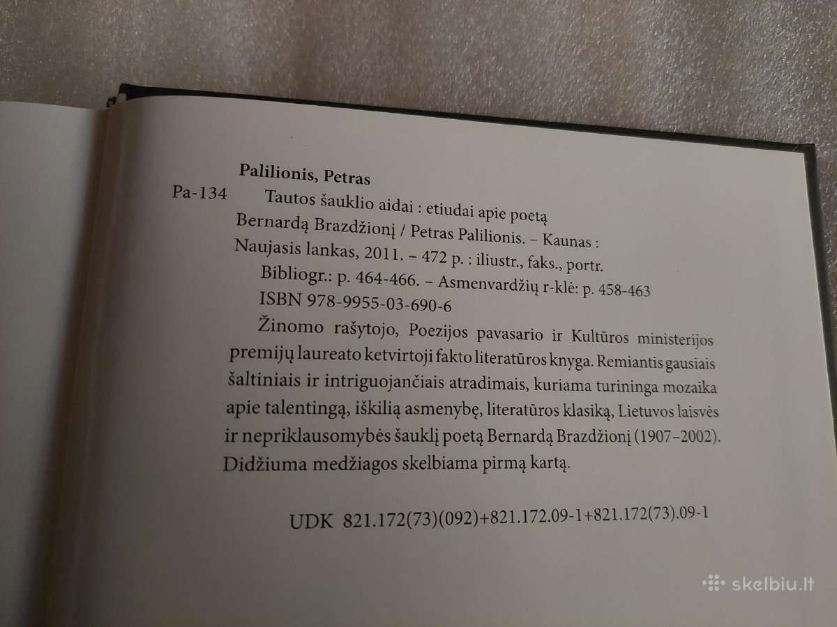 Tautos šauklio aidai - nuotraukos Nr. 8