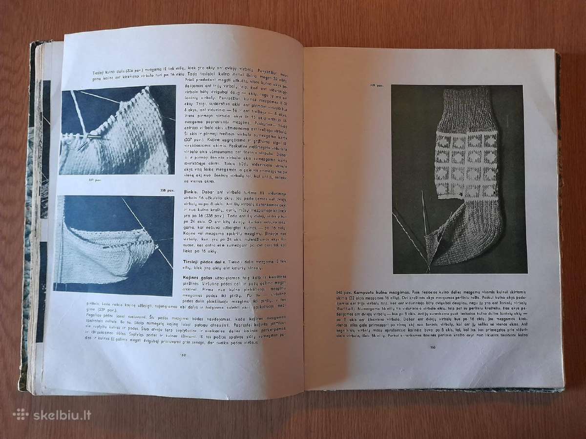 Mezgimas 1958 - nuotraukos Nr. 3