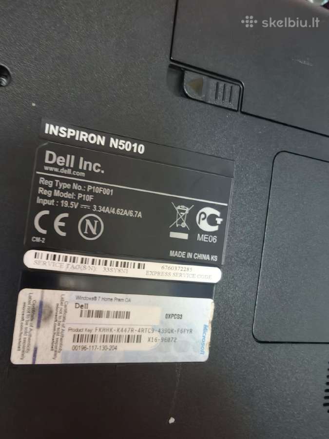 Dell Inspiron N5010 - nuotraukos Nr. 3