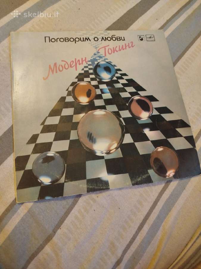 Vinilo plokšteles - nuotraukos Nr. 2